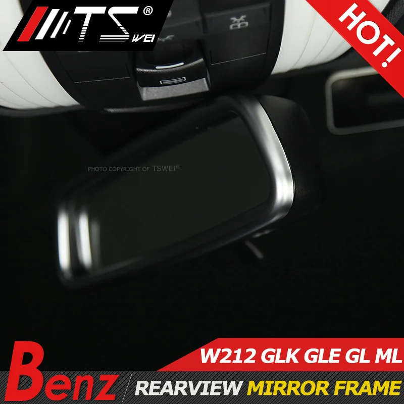 TSWEI авто-Стайлинг интерьера зеркало заднего вида декоративная рамка обшивка