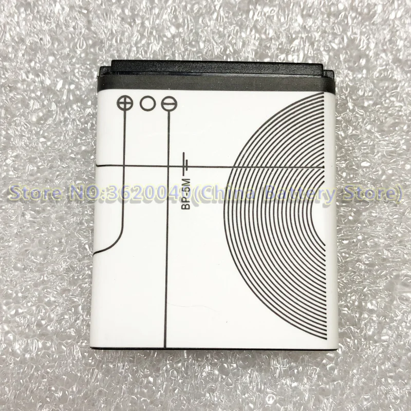 GND 3 7 V 550 мА ч/2.035Wh BP 5M Замена Батарея для смартфон литий ионный аккумулятор