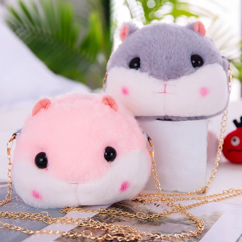 Милый плюшевый рюкзак в японском стиле Kawaii Mouse мягкая игрушка хомяк Детская сумка