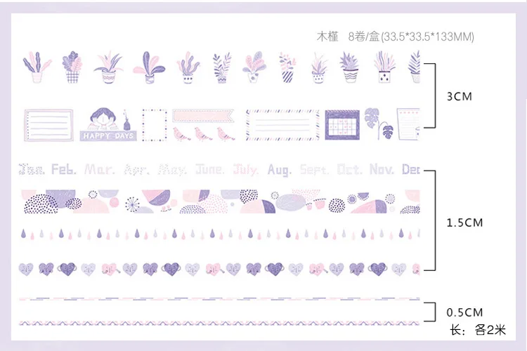 8 шт/лот милая лента с Фламинго Васи Kawaii зимняя маскирующая лента, декоративная японская самоклеящаяся лента, канцелярские товары