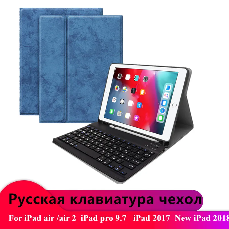 Blue-9.7 Русская Bluetooth клавиатура W Карандаш Держатель Кожаный чехол Чехол для iPad 9,7 Pro 11 дюймов клавиатура для iPad air 10,5 - Цвет: Blue-9.7