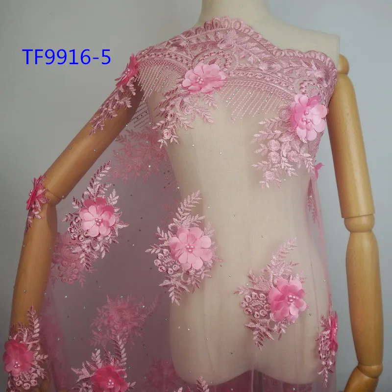 Африканский 3d кружевной ткани розовый Чистая Свадебные французские кружева