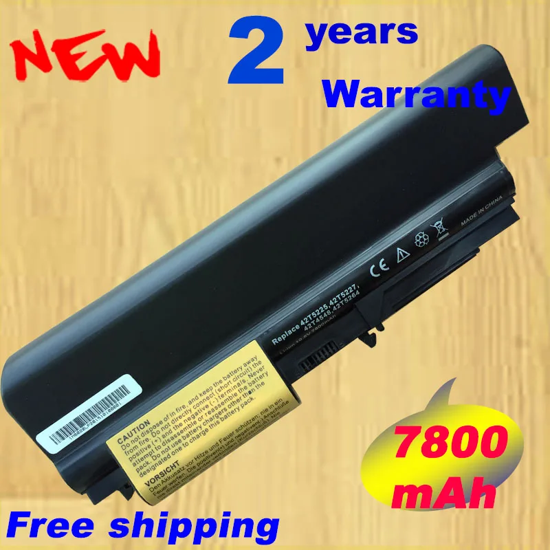 Аккумулятор HSW для ноутбука 41u3195 41U3198 ASM 42T5265 ноутбуков lenovo ThinkPad R400 T400 R61 R61i T61 T61p 9