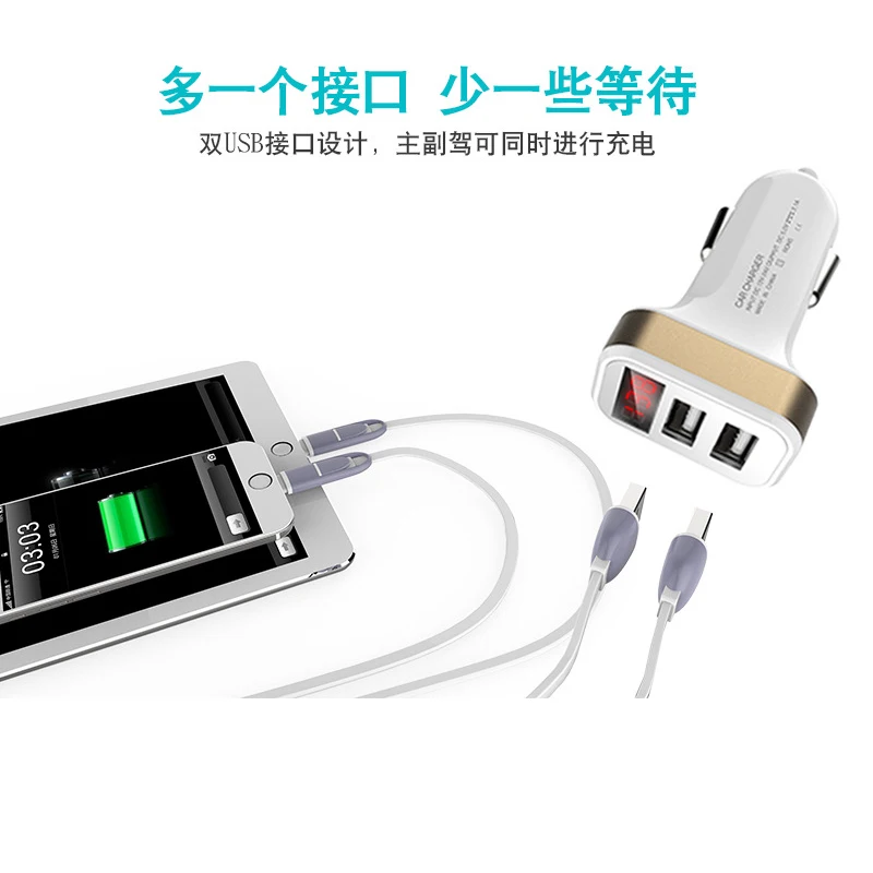 Автомобиль Зарядное устройство для Iphone Samsung 2 Порты и разъёмы USB LED Экран Смарт