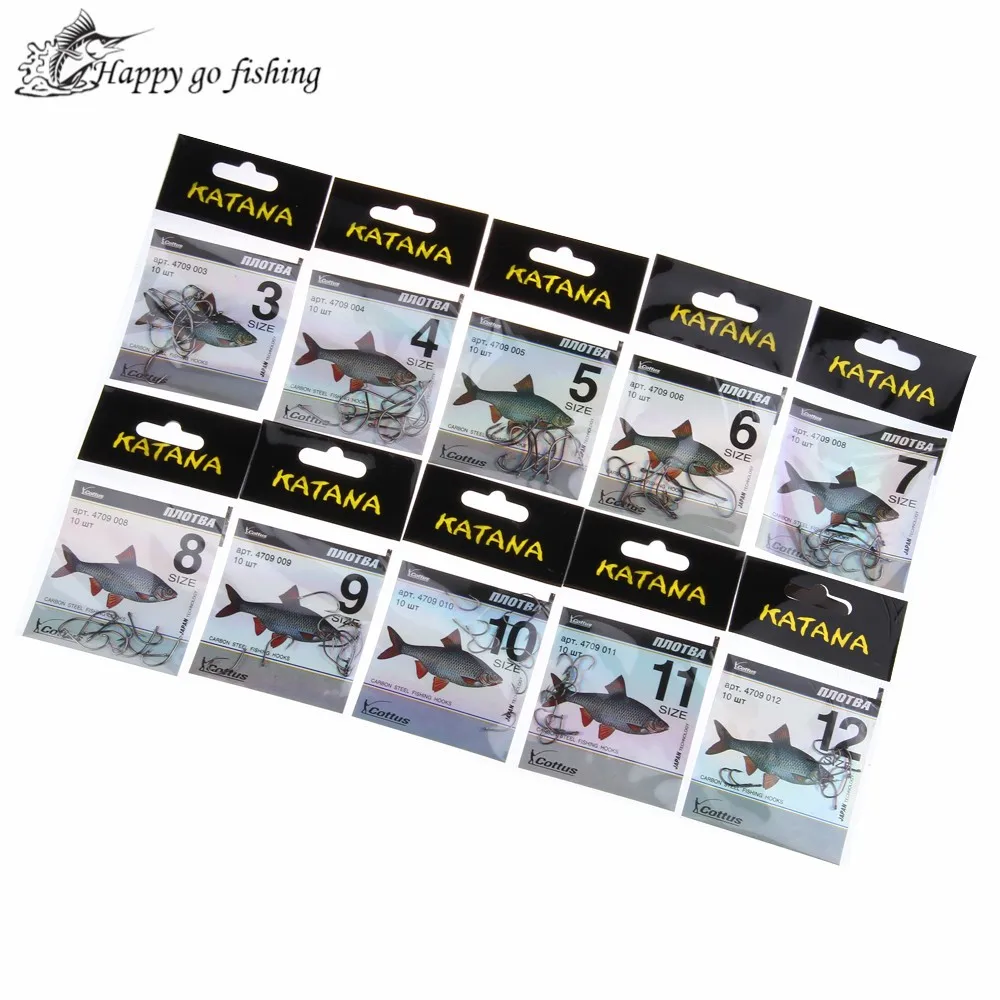FISH KING Size3-Size12 Катана 50 шт./лот рыболовный крючок из углеродистой стали с фидером рыболовные снасти