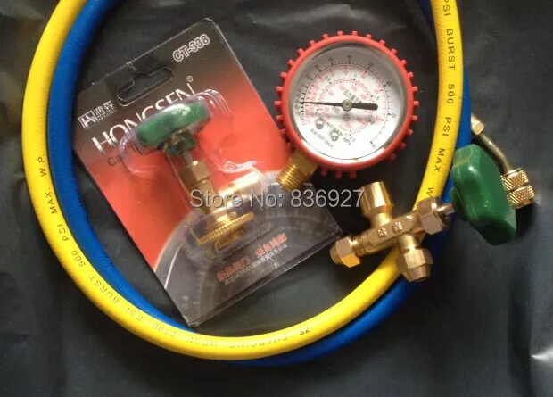 

Инструменты для охлаждения, кондиционер, холодильник, холодильник, семейный набор