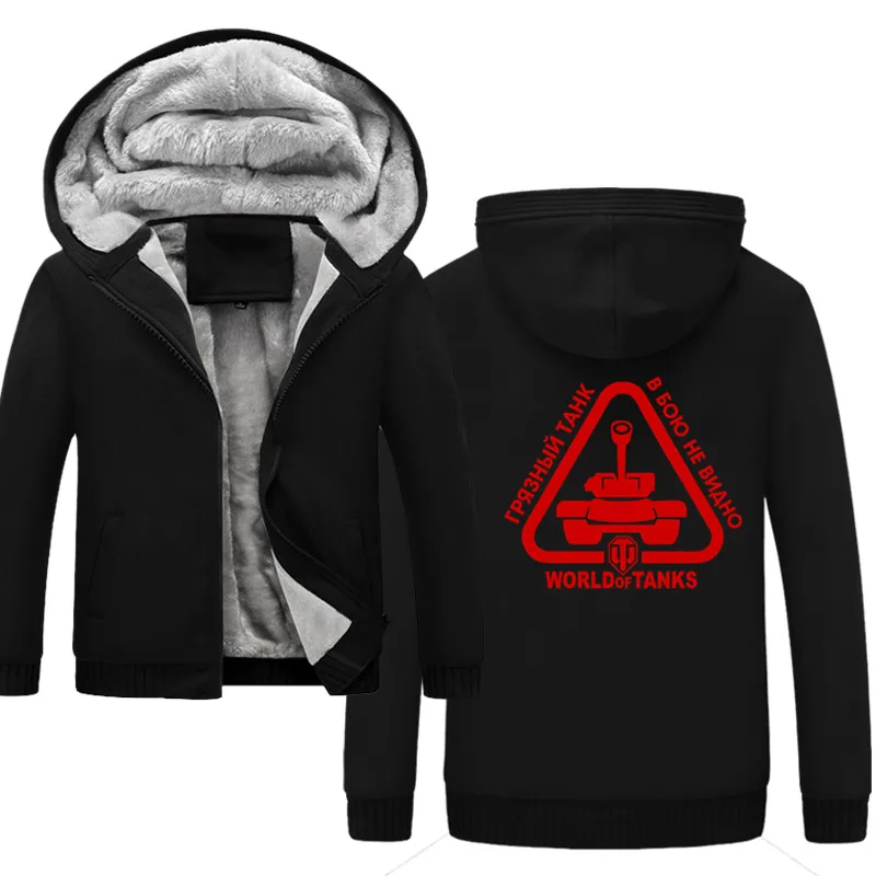 

Funny World of Tanks Hoodies Men Hooded Casual Wool Winter Thickened Warm Coat Male Sweatshirts Coat Zipper Hoody Man Clothing