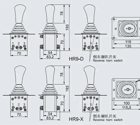 Перевернутый переключатель для электромобиля HR9