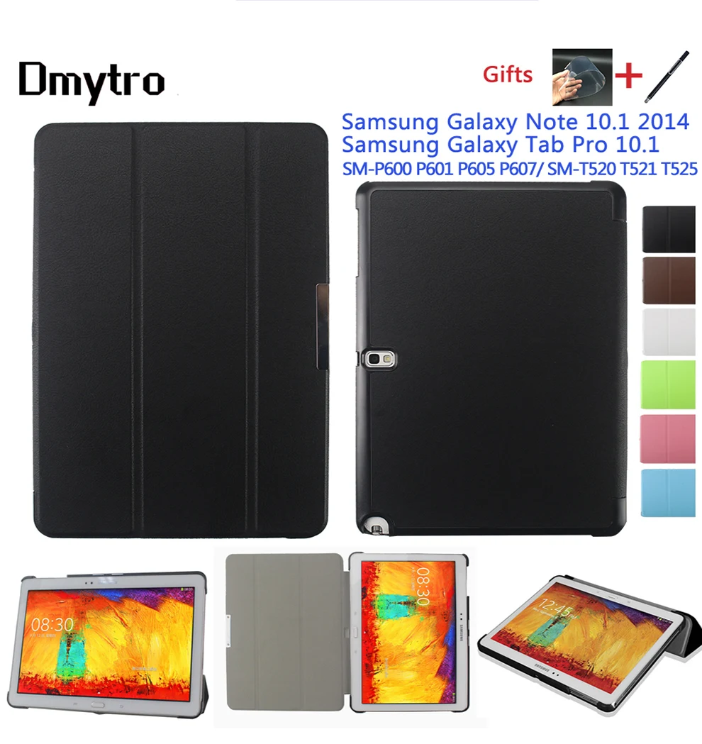 Для samsung Galaxy Note 10,1 издание P600 P601 P605 P607 вкладка Pro T520 T525 планшет смарт-чехол из полиуретановой кожи Чехол ручка+ защитная пленка на экран