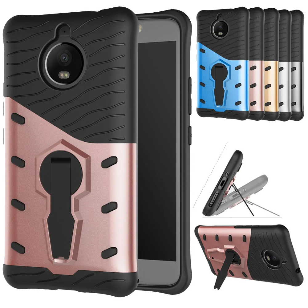Защитный чехол 2 в 1 вращающийся противоударный с подставкой для Motorola Moto E4 Plus XT1770
