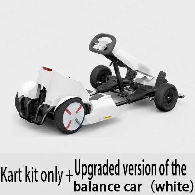 Style3 Xiaomi Ninebot комплект DIY Balance GoKart комплект ремонт Электрический Ховерборд Kart тормозной гоночный для Gokart комплект мини Pro рекреационные инструменты - Цвет: Style3