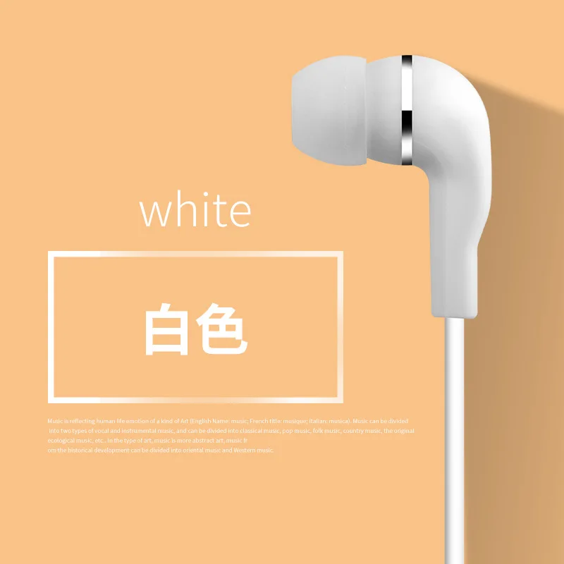C15 спортивные наушники для бега вкладыши стерео звук с микрофоном гарнитура