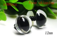 100pcs 12mm transparent safety eyesplastic cat doll eyes handmade accessories for bear doll animal puppet making
