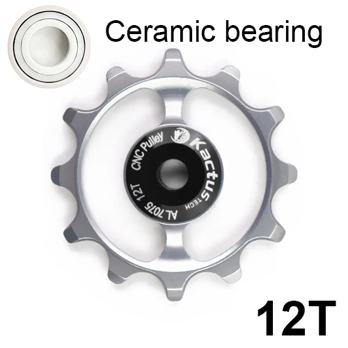 12T color 6 Велосипед керамический 12g 14t задний переключатель зубчатое колесо подшипник MTB дорожный жокейский колеса велосипед гид гонки шкив роликового подшипника запасной - Цвет: 12T color 6