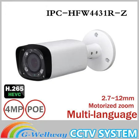 Dahua 4mp пуля камера IPC HFW4431R Z 80 м ИК ночь с мм 2 7 ~ 12 VF объектив моторизованный зум