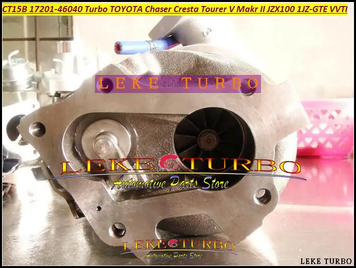CT15B 17201 46040 1720146040 турбо для TOYOTA Chaser Cresta Tourer V Makr II JZX100 1JZ GTE VVTI|turbo turbo turbo|turbo toyotaturbo 1jz |