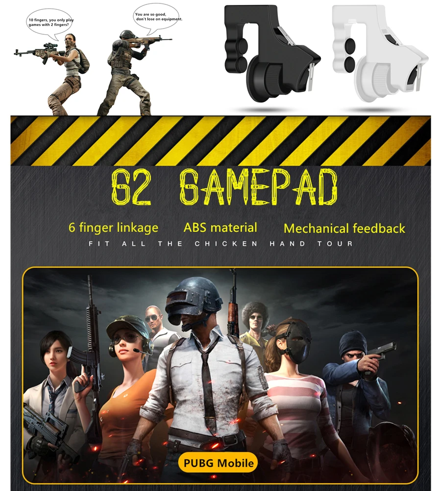 PUBG игровой контроллер для мобильных устройств G2 геймпад триггер цель Кнопка
