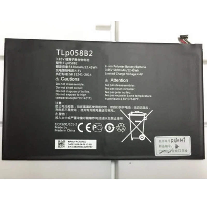 

Rush Sale Limited Stock 5830mAh TLp058AC Replacement Battery For Alcatel Mobile Device High Quality