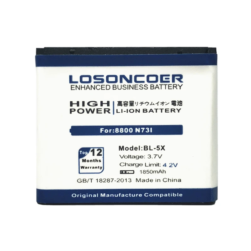 Аккумулятор LOSONCOER 1850 мАч для Nokia 8800 N73I 8800s 8801 886 | Мобильные телефоны и аксессуары