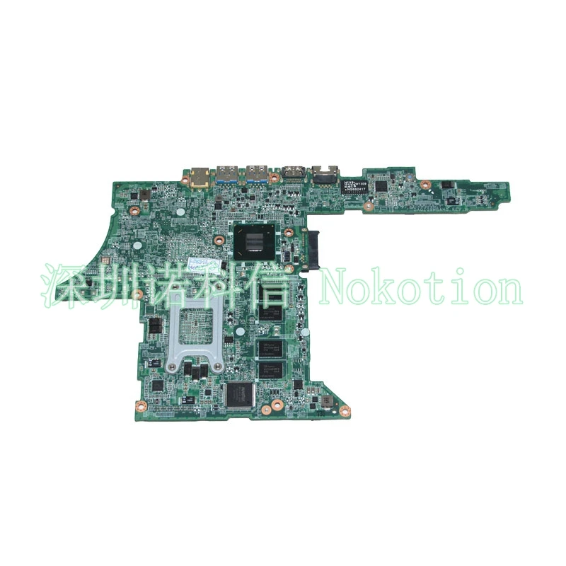 

DA0Z09MBAH0 NBV8511001 Laptop motherboard for Acer Aspire M5-481 Series REV H version 2117U CPU onboard SR0VQ