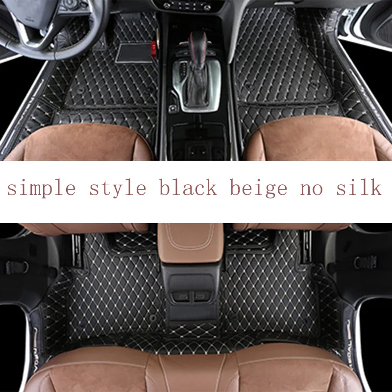 black beige wire 1 Lsrtw2017 волокно кожа шелк салона коврик для ног Buick Regal Opel Insignia - Название цвета: black beige wire 1