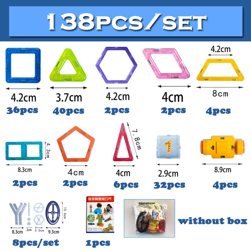 138pcs without box Новые 78-252 шт. Мини магнитные блоки строительные игрушки Магнитный конструктор для детей Магнитные игры игрушки для детей Подарки - Цвет: 138pcs without box