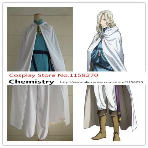 Костюм для косплея геройская Легенда арслана сенки нарсуса|cosplay costume women|costume