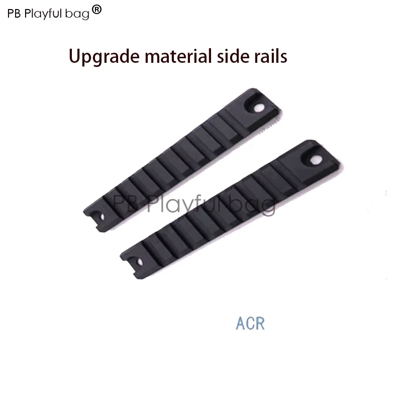 2pcs Спорт на открытом воздухе тактическая электрическая водяная пуля Jinming 10 ACR улучшенный материал модифицированный верхний и нижний рельс Diy фитинги OD60 - Цвет: 2pcs