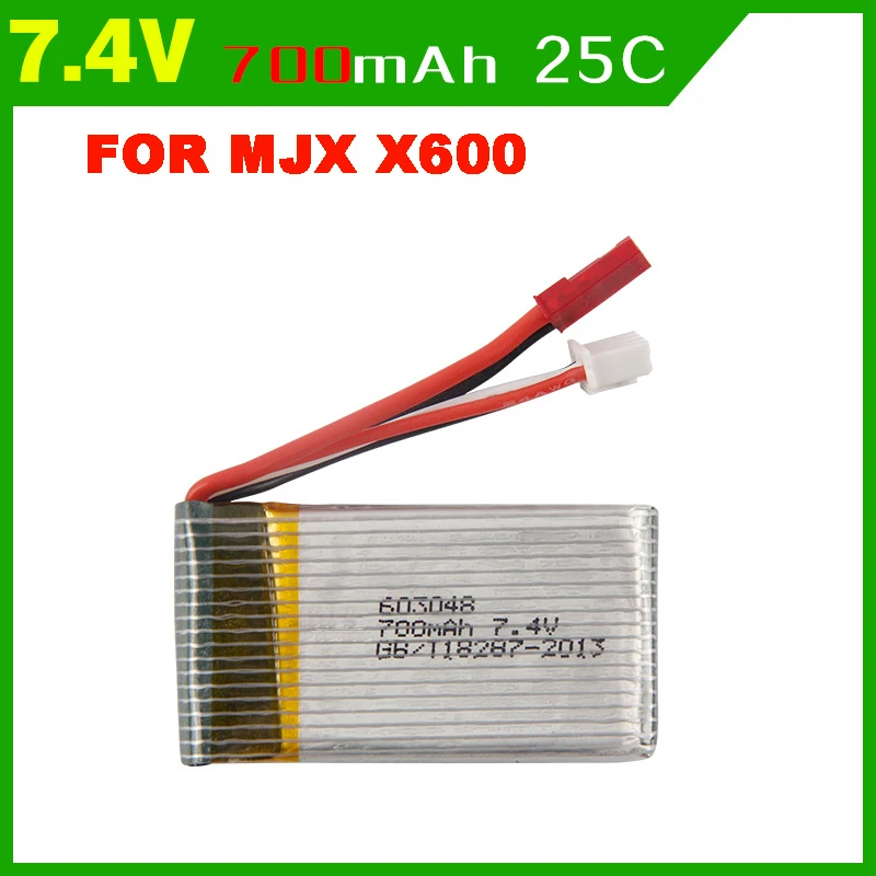 

EBOYU 7.4V 700MAH 2S Lipo Battery with JST 1 to 5 Balance Battery Charger Cable for MJX X600 F46 X601H RC Quadcopter Drone