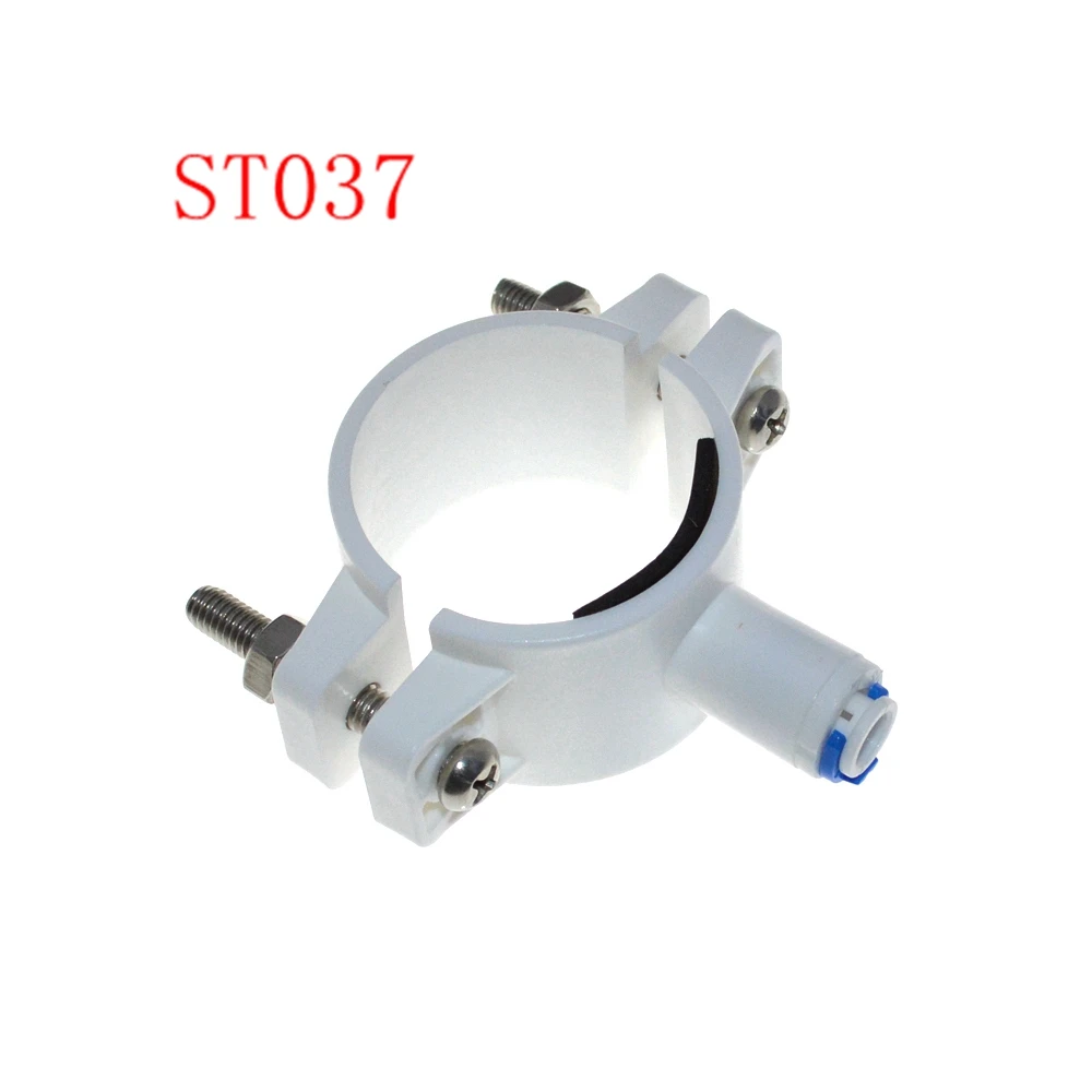 Система обратного осмоса для аквариума|water pipe clamp|water drainage pipeaquarium aquarium |
