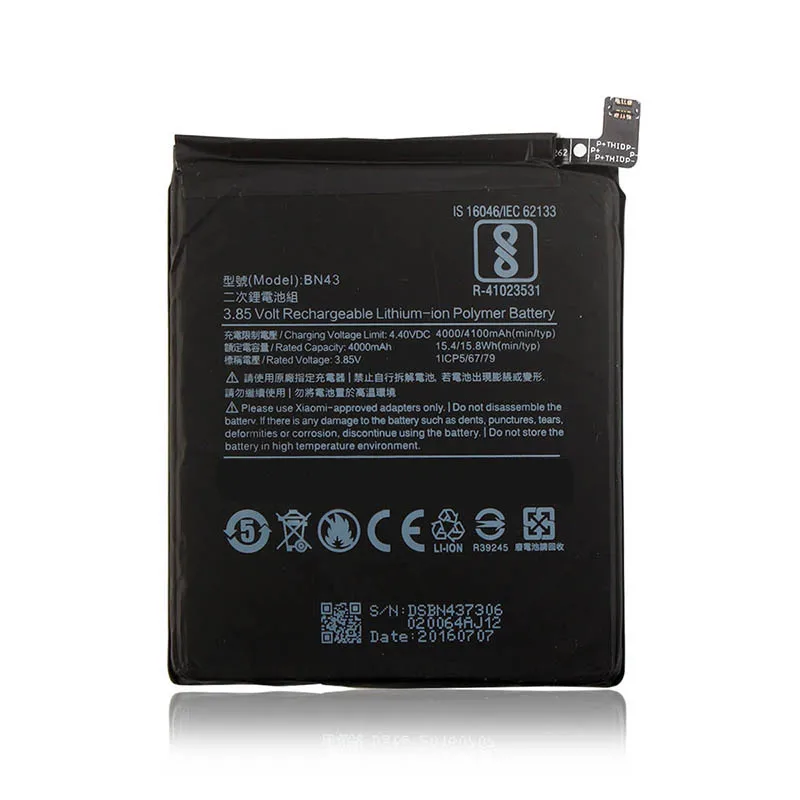 ocolor Replacement Battery For Xiaomi Redmi Note 4X 3G/32G 4 global Snapdragon 625 Phone | Мобильные телефоны и