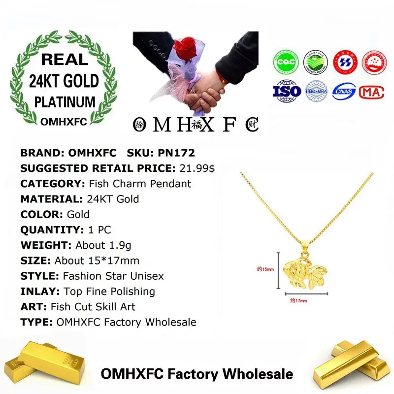 OMHXFC оптовая продажа Европейская мода женские мужские унисекс вечерние подарок