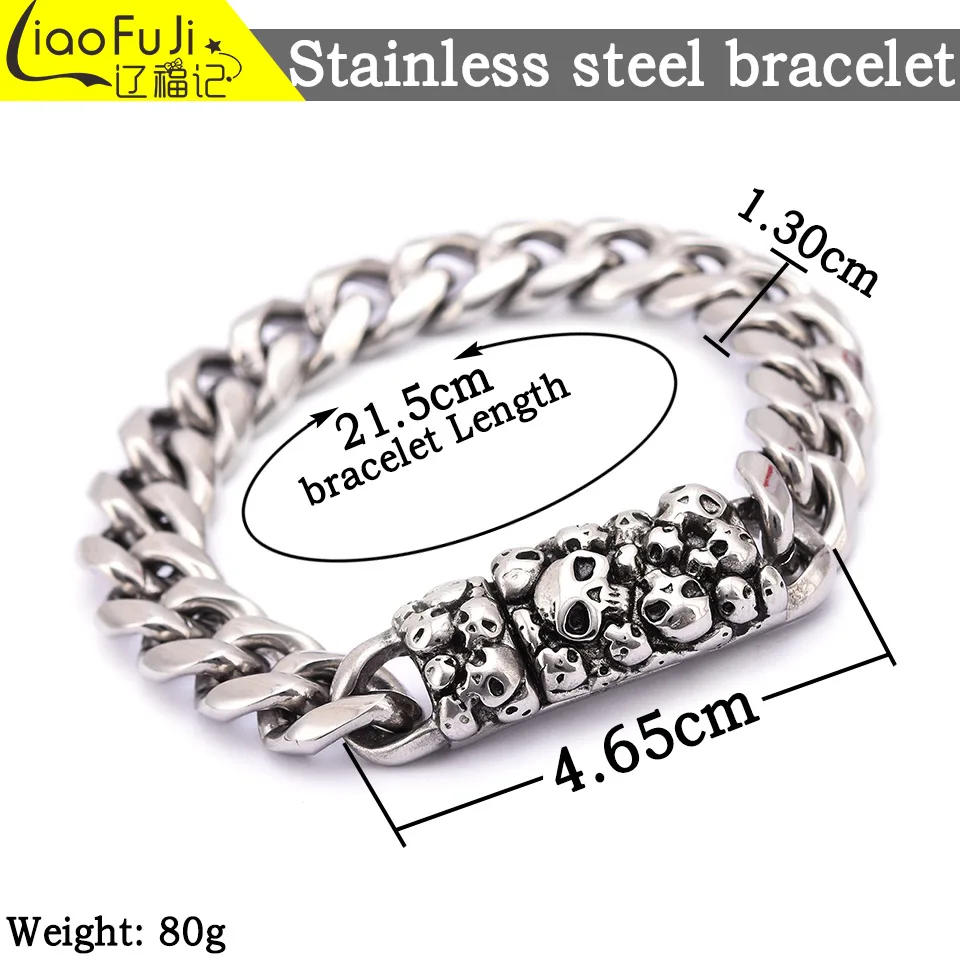 Модные женские мужские браслеты из нержавеющей стали Череп цепочка на магните