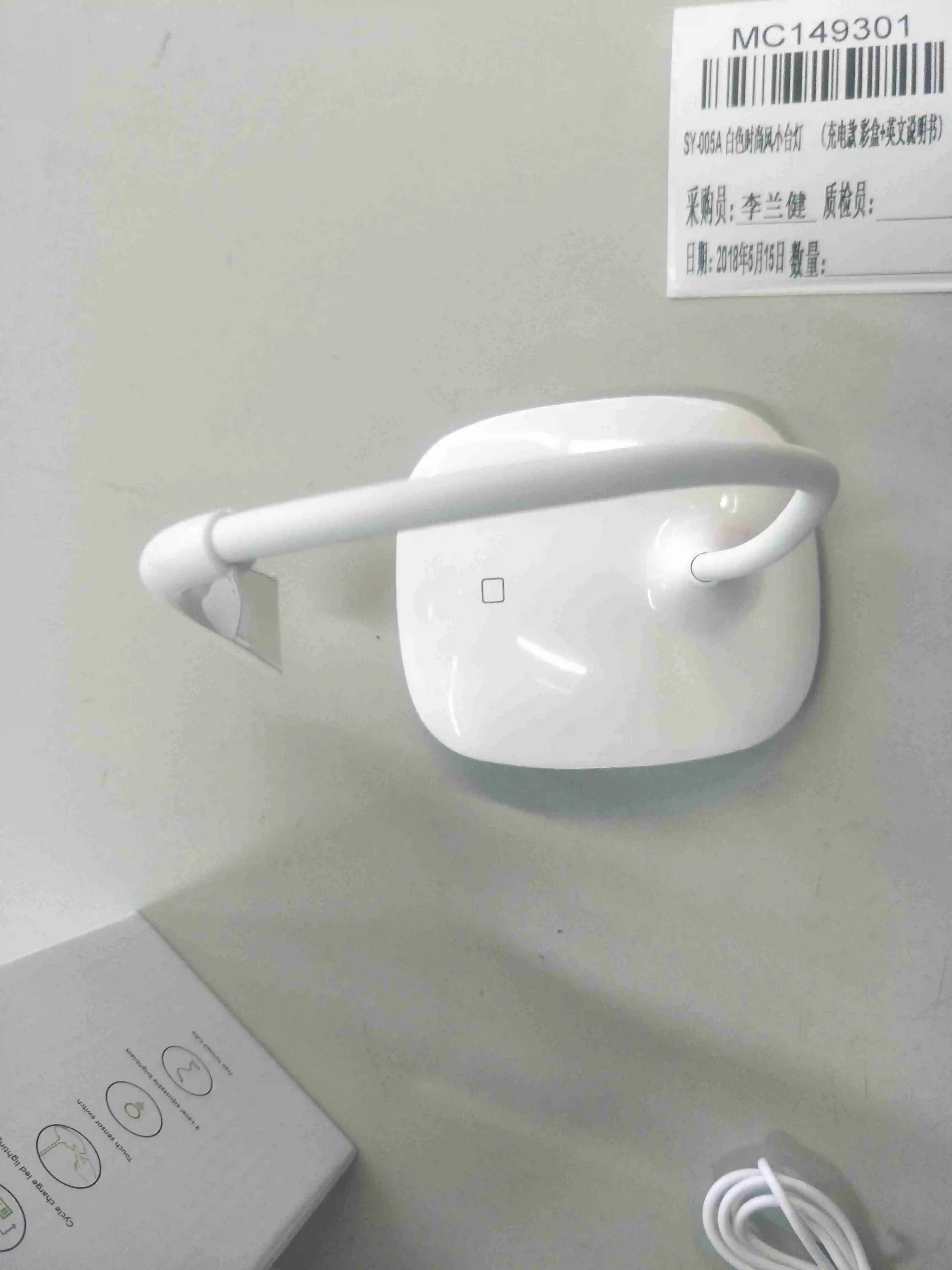 Светодиодная перезаряжаемая Гибкая Настольная лампа с зажимом для защиты глаз