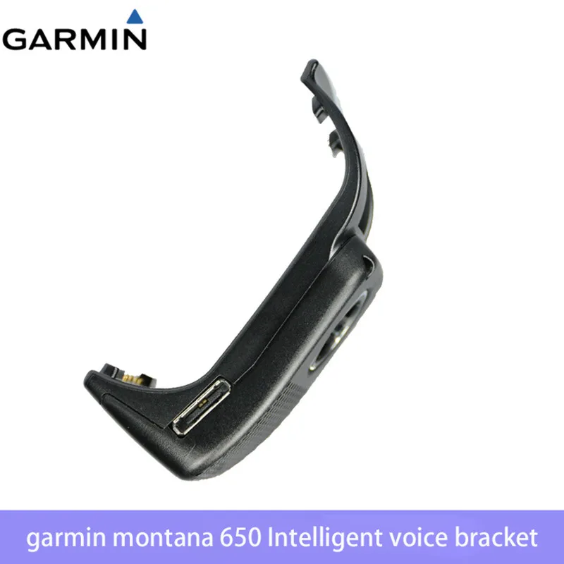 Оригинальная подставка gps Garmin Монтана 650 автомобильная для динамика с зажимом