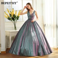 bepeithy simple v neck glitter long prom dress for women dubai shinning ball gown luxury evening party gown 2021 hot sale