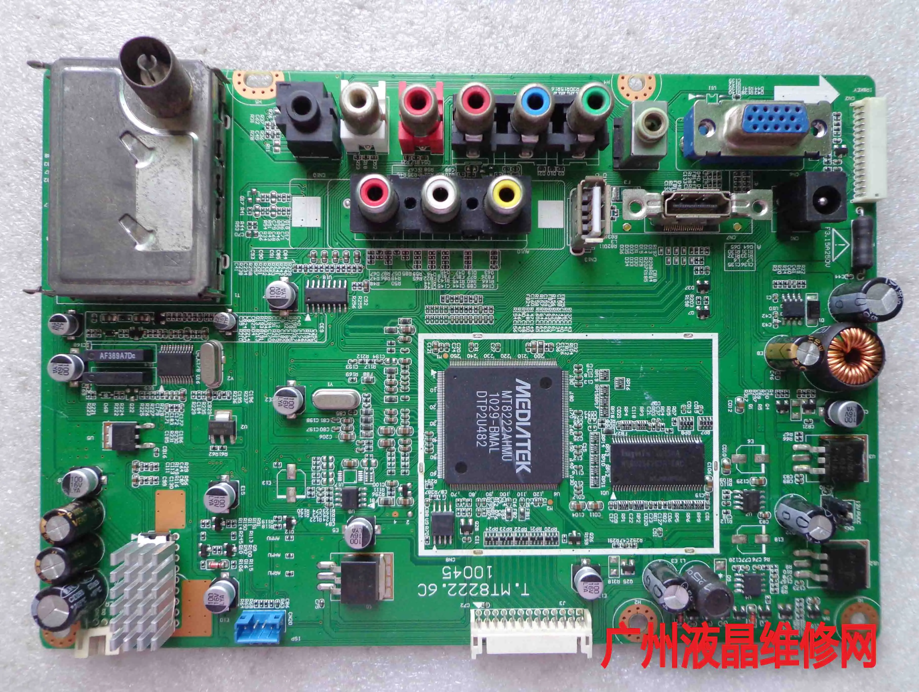 Материнская плата LED2203 T.MT8222.6C10045 M236H1-P01 screen | Компьютеры и офис