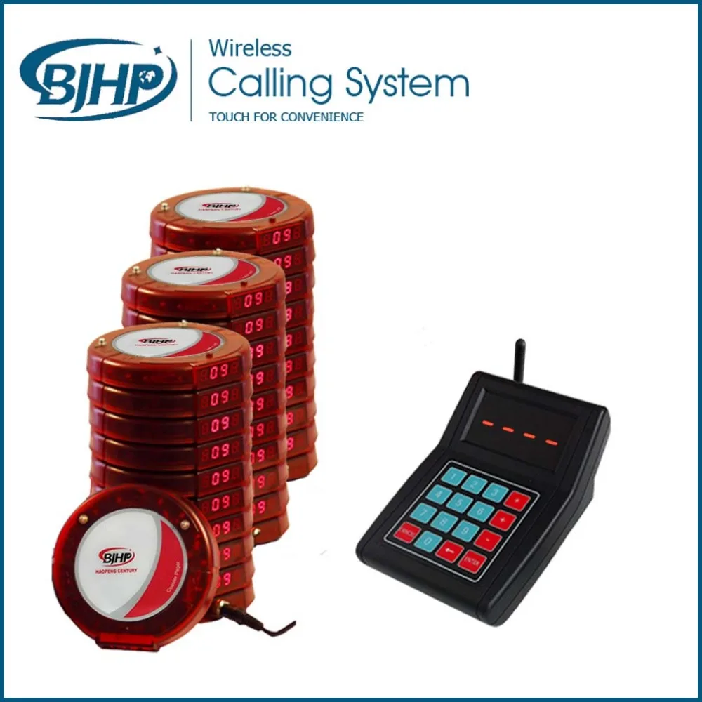 Беспроводная система ожидания для ресторана фаст фуд|food restaurant|restaurant systemwireless