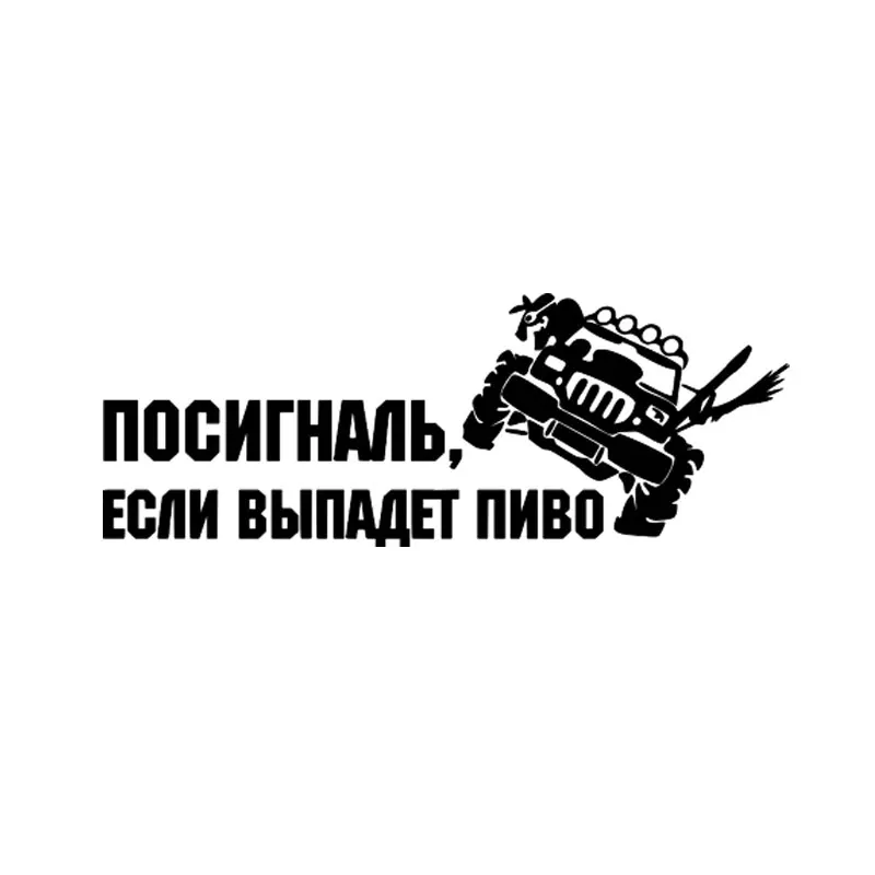 Товары для фототехники виниловая 3d пленка автомобиля наклейки
