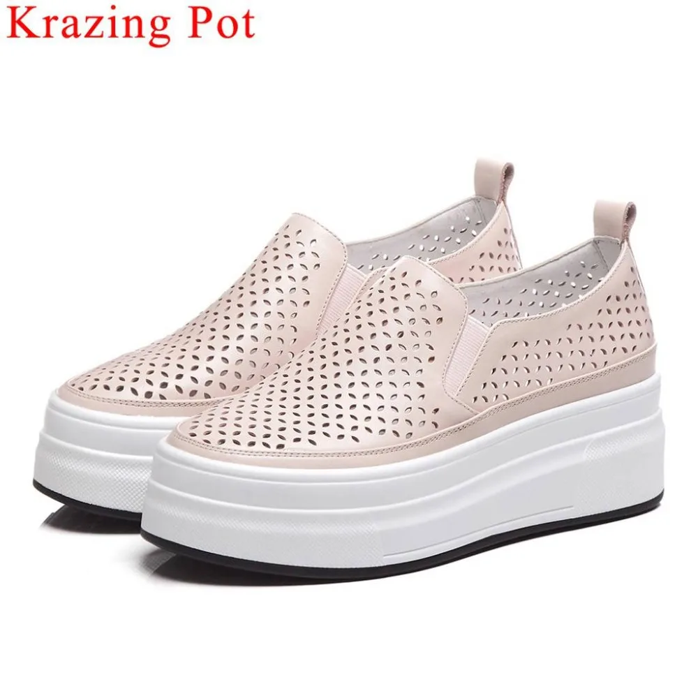 Лоферы Krazing Pot женские на толстой платформе без застежки с круглым носком