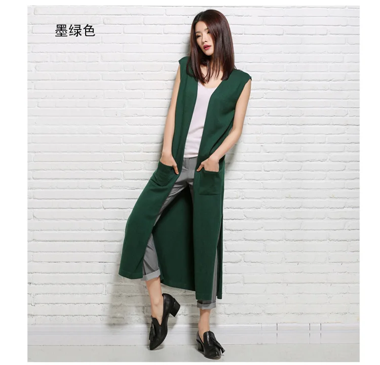 Женский длинный кардиган без рукавов весенне осенний с разрезом шаль до колена