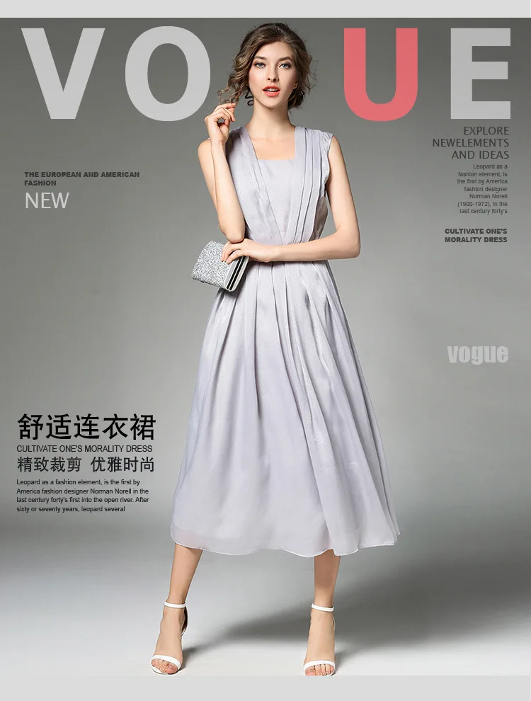 AiZhunEr2017 Новый High End обжима рукавов Длинная летняя Женская платье yy|women dress|summer women