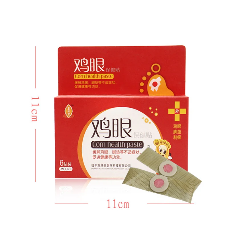 Горячие 6 шт отшелушивающие кукурузные накладки для ног мягкие ноги удаления