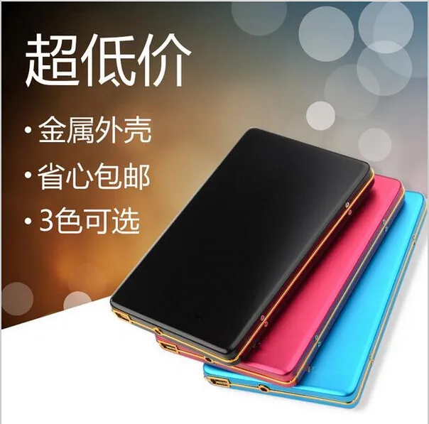 HDD 2," 500 г внешний жесткий диск 320 Гб жесткий диск 500 Гб жесткий диск externo USB2.0 disco duro externo устройства хранения рабочего ноутбука