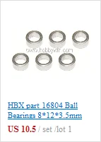 HBX часть 16051 5-проводной Servo 19 г для haiboxing 1/16 радиоуправляемая модель багги автомобиль грузовик