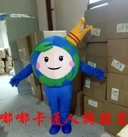 globe mascot costume earth custom fancy costume anime cosplay kit mascotte theme fancy dress carnival costume