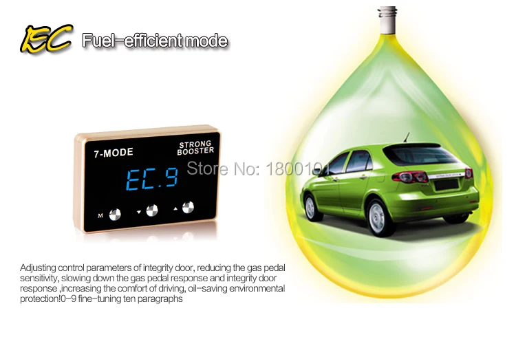Педаль коробка сильный усилитель автомобиля электронный контроллер дроссельной