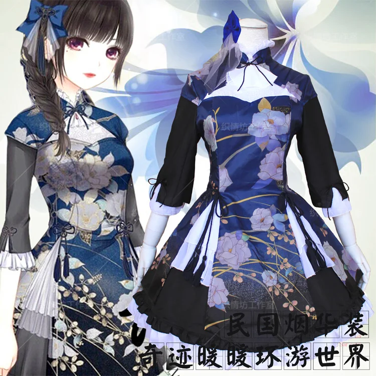 

Game Miracle Nikki Cosplay Nikki Halloween Party Cos Sweet and lovely Lolita Republic style dress Costume