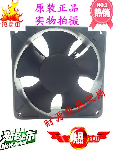 Оригинальный KD1212PMBX 6A 7 6 W 12038 120*120*38 мм 2 проводной вентилятор с шкафом для