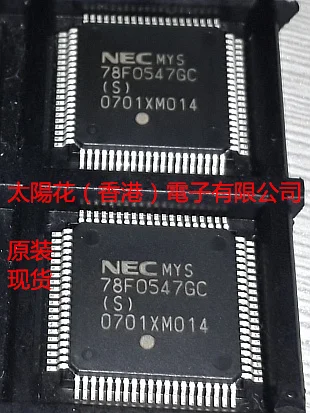 1 шт. UPD78F0547GC 78F0547GC QFP80 100% Новый оригинальный|Запасные части| |